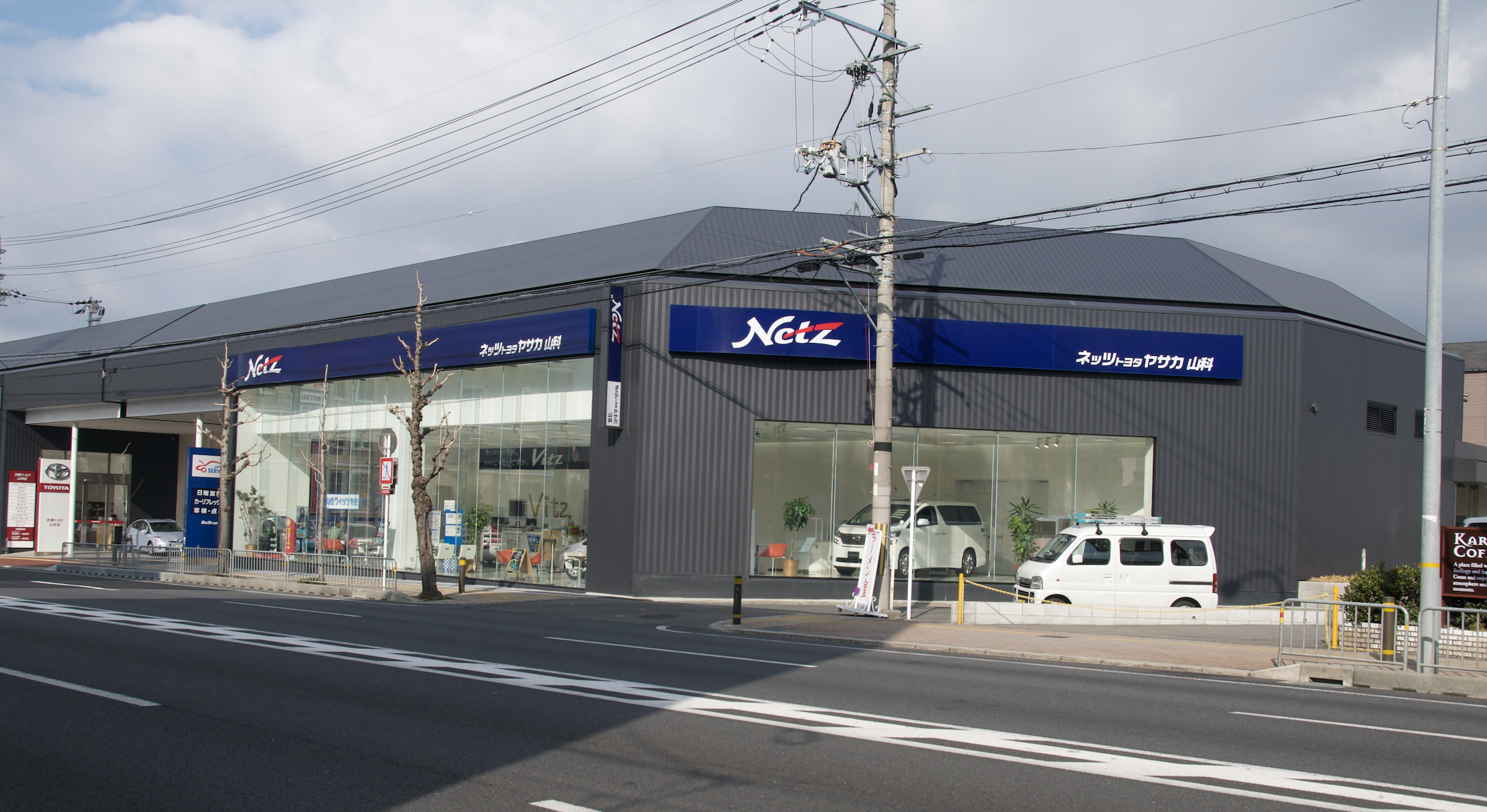 商業施設